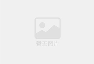 太湖防水补漏公司的电话号码是多少？